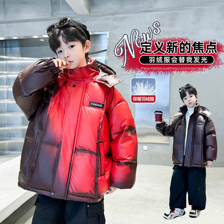 珂兹兔&珂兹兔&KZT8860长标枣红温变羽绒服