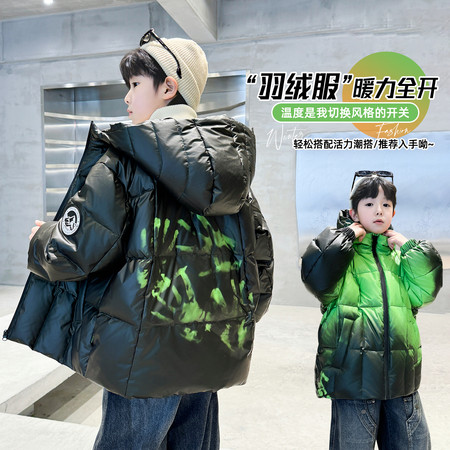 珂兹兔&珂兹兔&KZT8861圆标温变绿色羽绒服