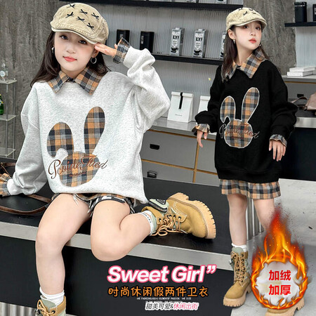 潮品汇&潮品汇&D01时髦重工刺绣加绒卫衣假两件