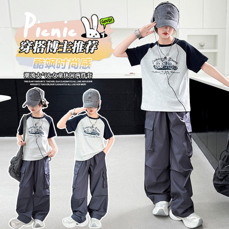 潮品汇&潮品汇&22015纯棉工装裤套装