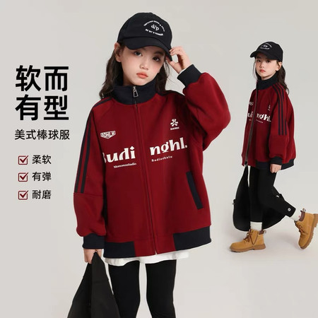 蘑菇家&蘑菇家&美式棒球服