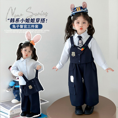 蘑菇家&蘑菇家&朱迪四件套