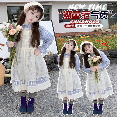 蘑菇家&蘑菇家&AI蕾丝套装连衣裙