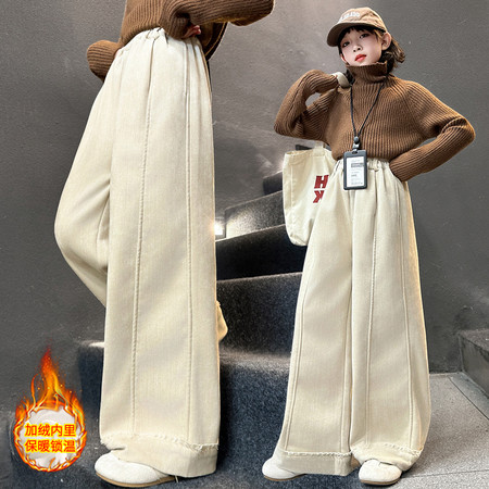 乐点童装&乐点童装&LD917款雪尼尔加绒阔腿裤