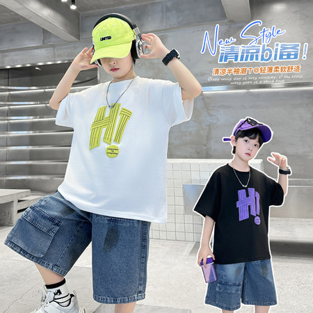 幼宜家&幼宜家&Y-818H