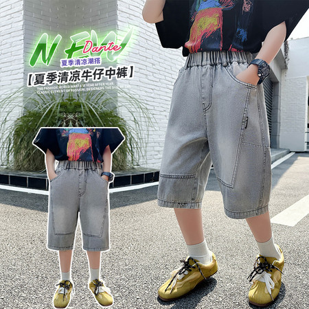 幼宜家&幼宜家&K-0009