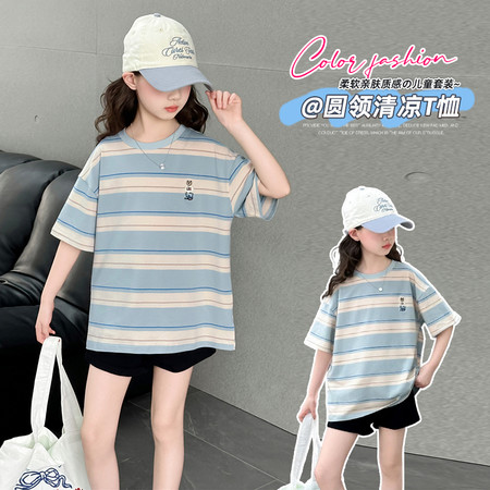幼宜家&幼宜家&Y-816女