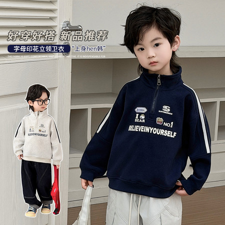 麻薯团团&麻薯团团&BS1510