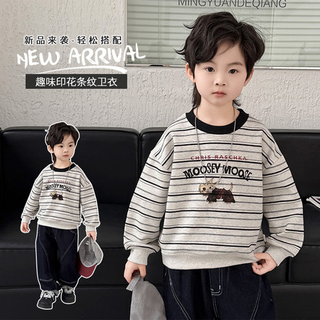 麻薯团团&麻薯团团&BS1511