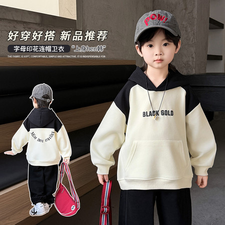 麻薯团团&麻薯团团&BS1513