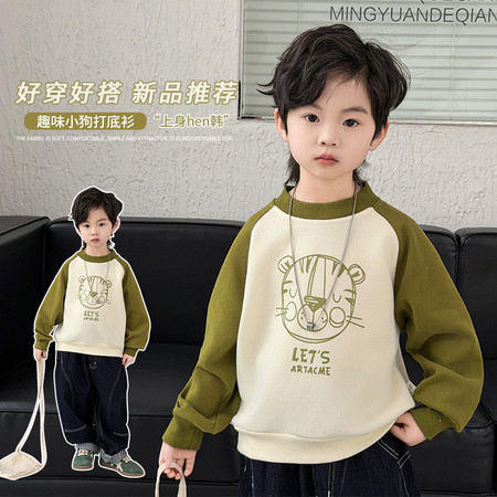 麻薯团团&麻薯团团&W1520