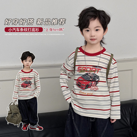 麻薯团团&麻薯团团&BS1512