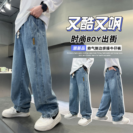 潮童范&潮童范&CT2507