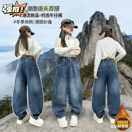 星之恋&星之恋&XZLL2550