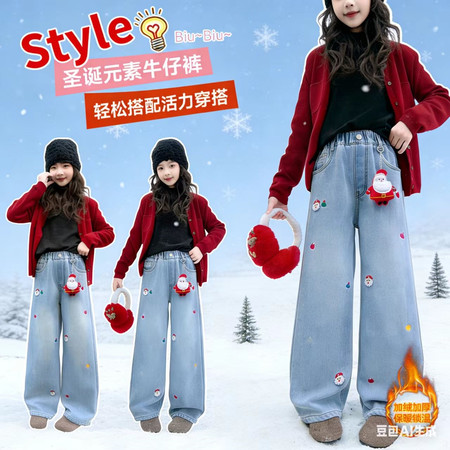 星之恋&星之恋&XZL2551