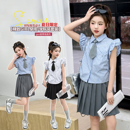 小米童装&小米童装&女大童夏款套装