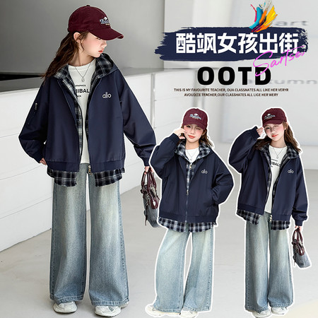 小米童装&小米童装&allo外套