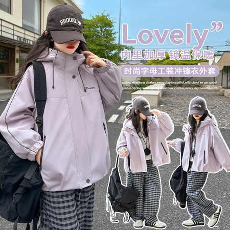 小米童装&小米童装&2606