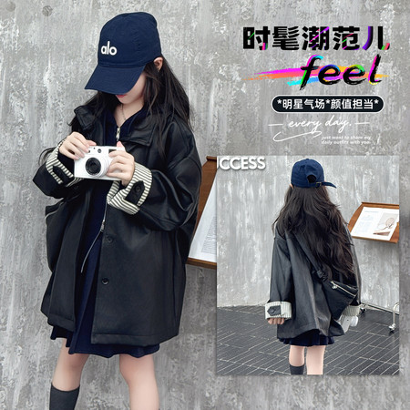 喜又Kids&喜又Kids&XY32款韩版条纹拼接宽松皮衣外套套装