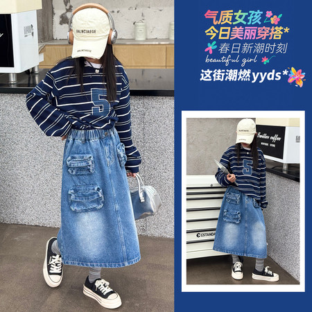 喜又Kids&喜又Kids&XY59款韩版女童牛仔半身裙