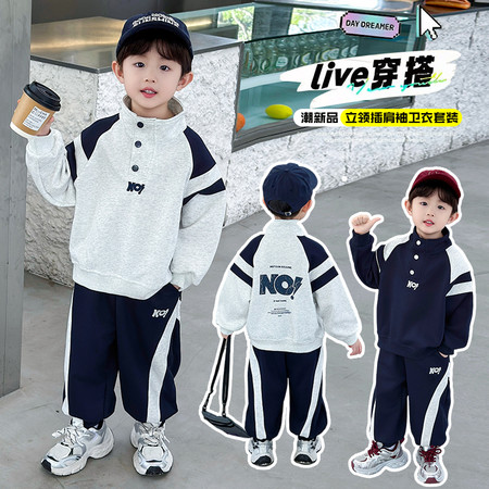 宝贝当家网供&宝贝当家网供&拼条绣花套装