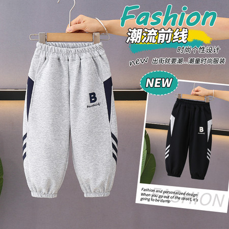 宝贝当家网供&宝贝当家网供&闪电绣花裤