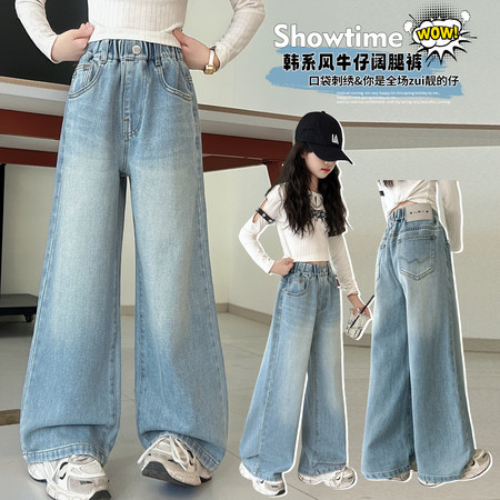 哆哆趣&哆哆趣&2601双口袋刺绣