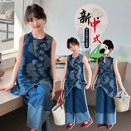 甜心金泡泡&甜心金泡泡&C5531-提花牛仔套装