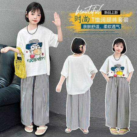 甜心金泡泡&甜心金泡泡&X5553款-印花T恤阔腿裤套装