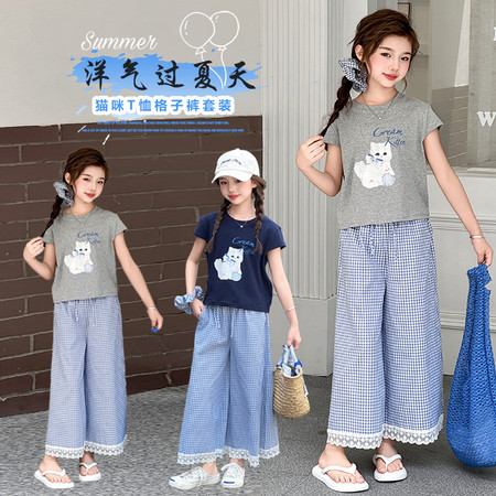甜心金泡泡&甜心金泡泡&X5577-猫咪T恤阔腿裤套装