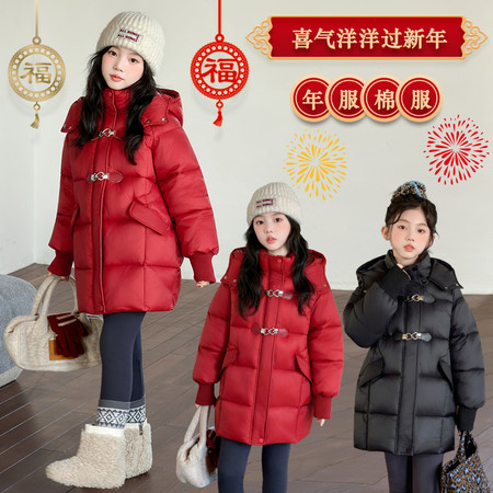 甜心金泡泡&甜心金泡泡&5790-爱心扣年服棉服