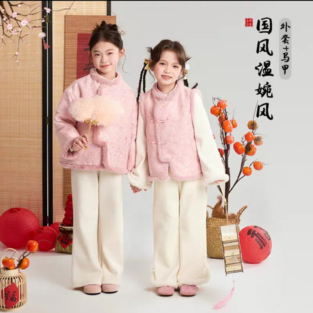 甜心金泡泡&甜心金泡泡&Z013-国风温婉年服