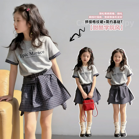 甜心金泡泡&甜心金泡泡&26305-拼接格子短袖蓝格子裙套装