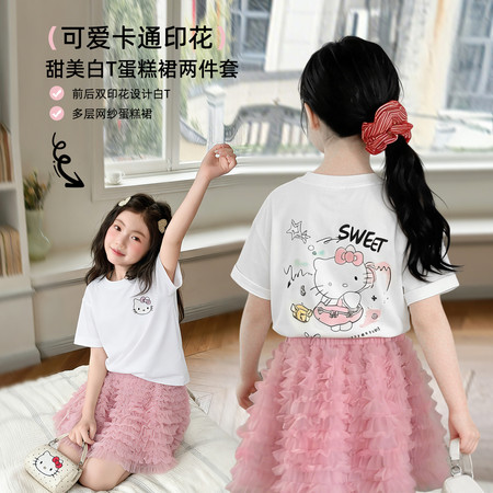 甜心金泡泡&甜心金泡泡&26301-KT猫印花短袖纱裙套装