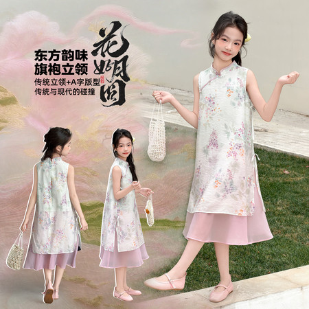 甜心金泡泡&甜心金泡泡&26300-国风淑女旗袍裙