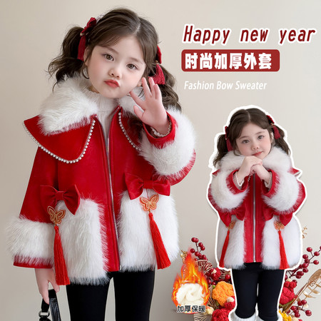 卷心糖&卷心糖&5508蝴蝶结红色皮草外套