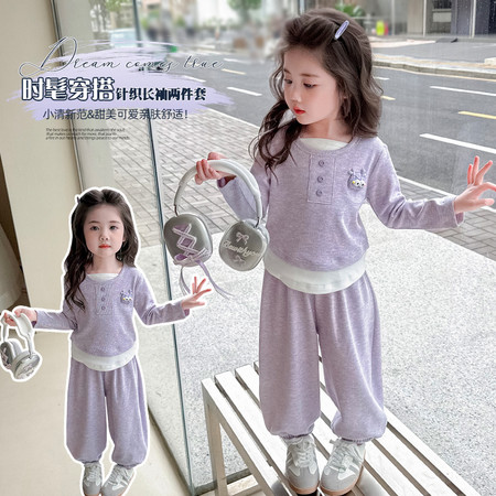 卷心糖&卷心糖&5311紫色卫衣套装