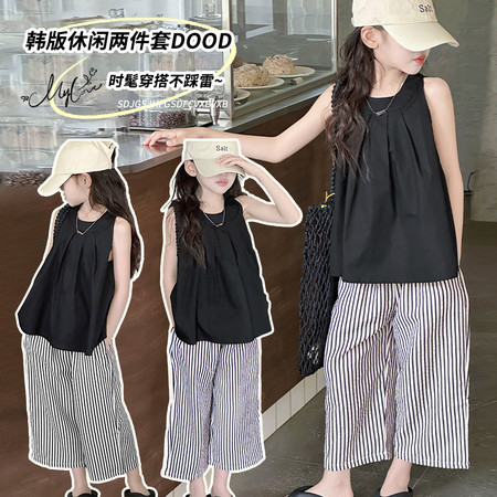 彩碟服饰&彩碟服饰&234条纹裤两件套