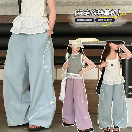 彩碟服饰&彩碟服饰&518弯条阔腿裤