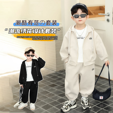 有米&有米&251806款