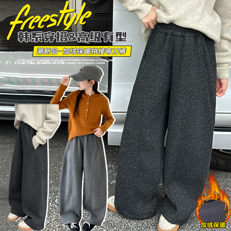 聪明兔&聪明兔&C821-1仿羊绒加绒弯刀裤