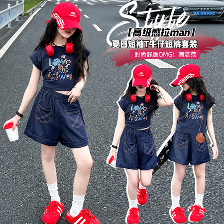 聪明兔&聪明兔&858字母花朵套装