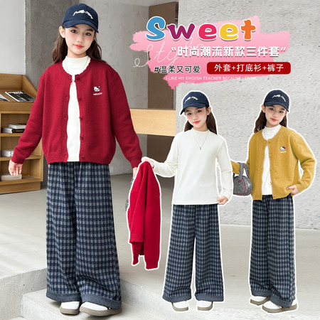 芮米童装&芮米童装&2503毛衣格子裤三件套