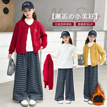 芮米童装&芮米童装&2503毛衣加绒格子裤套装