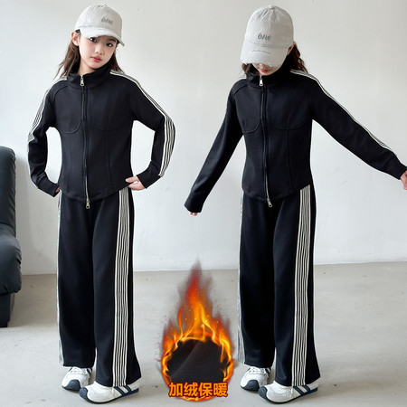 芮米童装&芮米童装&2502加绒立领拉条运动套装