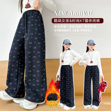 芮米童装&芮米童装&2508加绒KT猫印花裤子