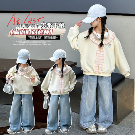 美吖美&美吖美&M2602