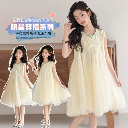 美吖美&美吖美&M2606