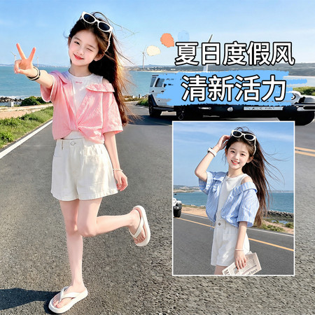 亿点点&亿点点&Y627假两件短裤套装
