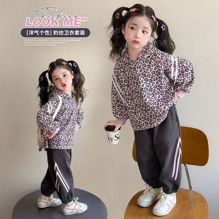 小茉莉&小茉莉&8809豹纹卫衣套装